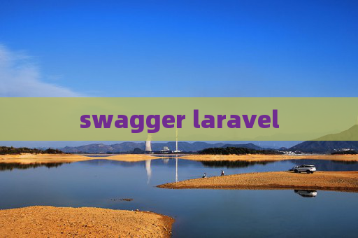 swagger laravel